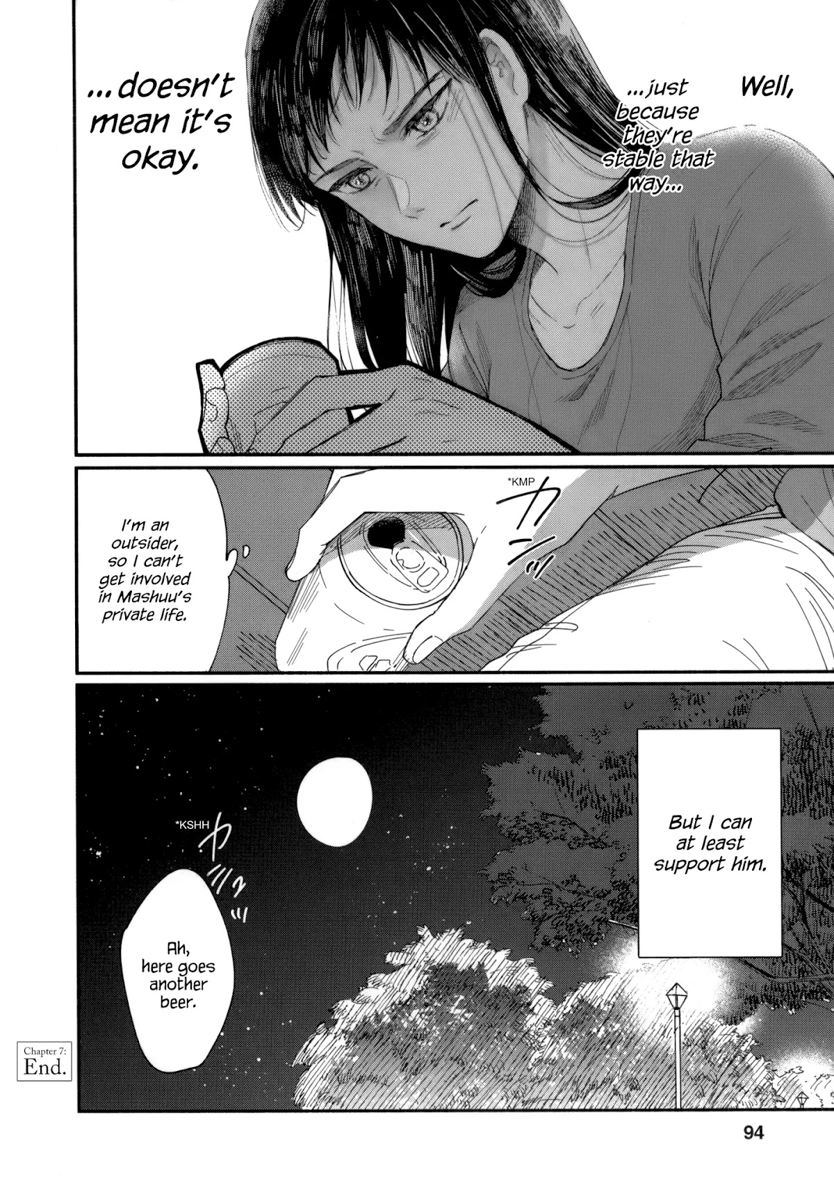 Watashi no Shounen (TAKANO Hitomi) Chapter 7 page 29 - Chapter 7: Boundaries