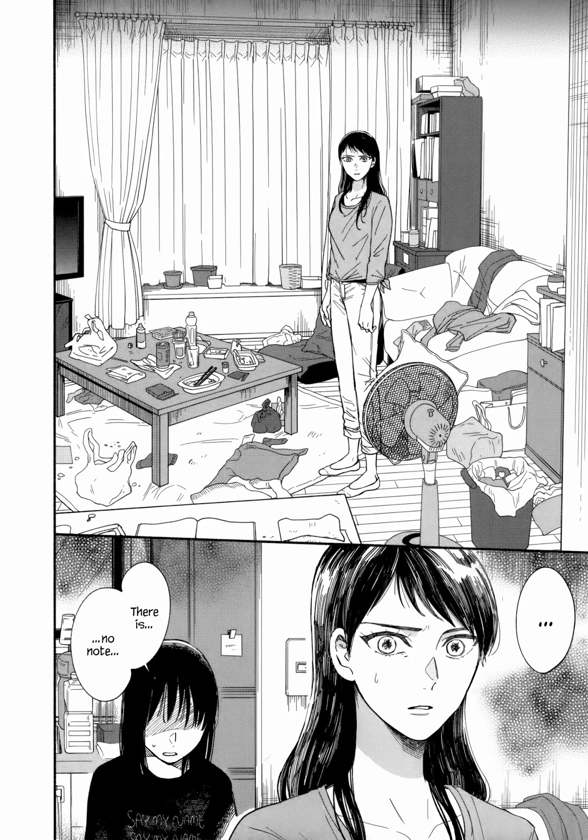 Watashi no Shounen (TAKANO Hitomi) Chapter 7 page 8 - Chapter 7: Boundaries
