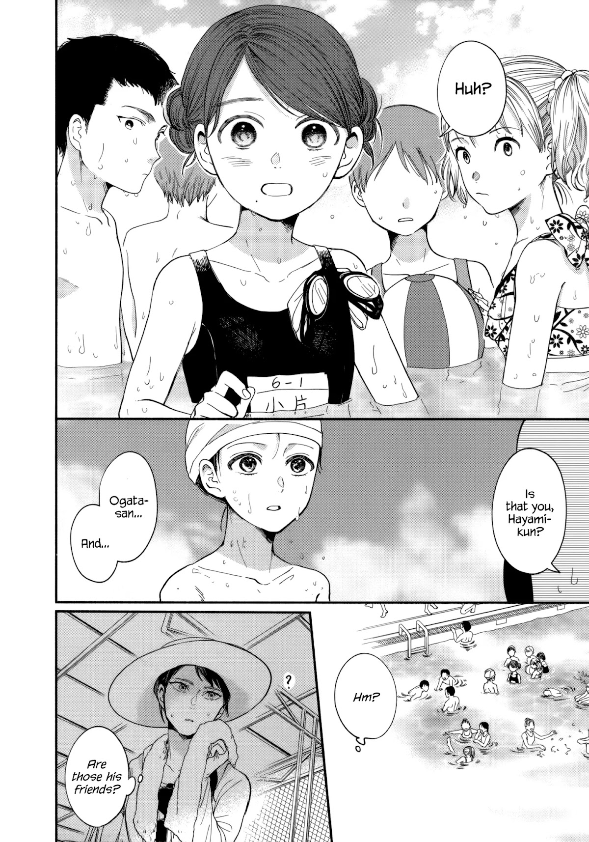 Watashi no Shounen (TAKANO Hitomi) Chapter 8 page 10 - Chapter 8: Water and Light