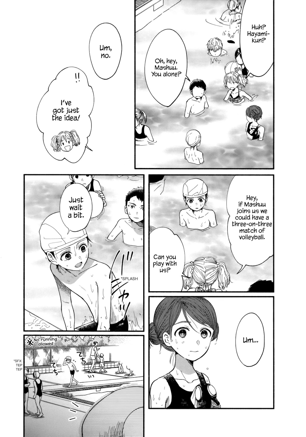 Watashi no Shounen (TAKANO Hitomi) Chapter 8 page 11 - Chapter 8: Water and Light