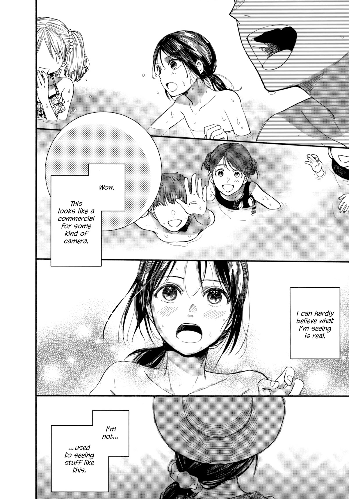 Watashi no Shounen (TAKANO Hitomi) Chapter 8 page 14 - Chapter 8: Water and Light