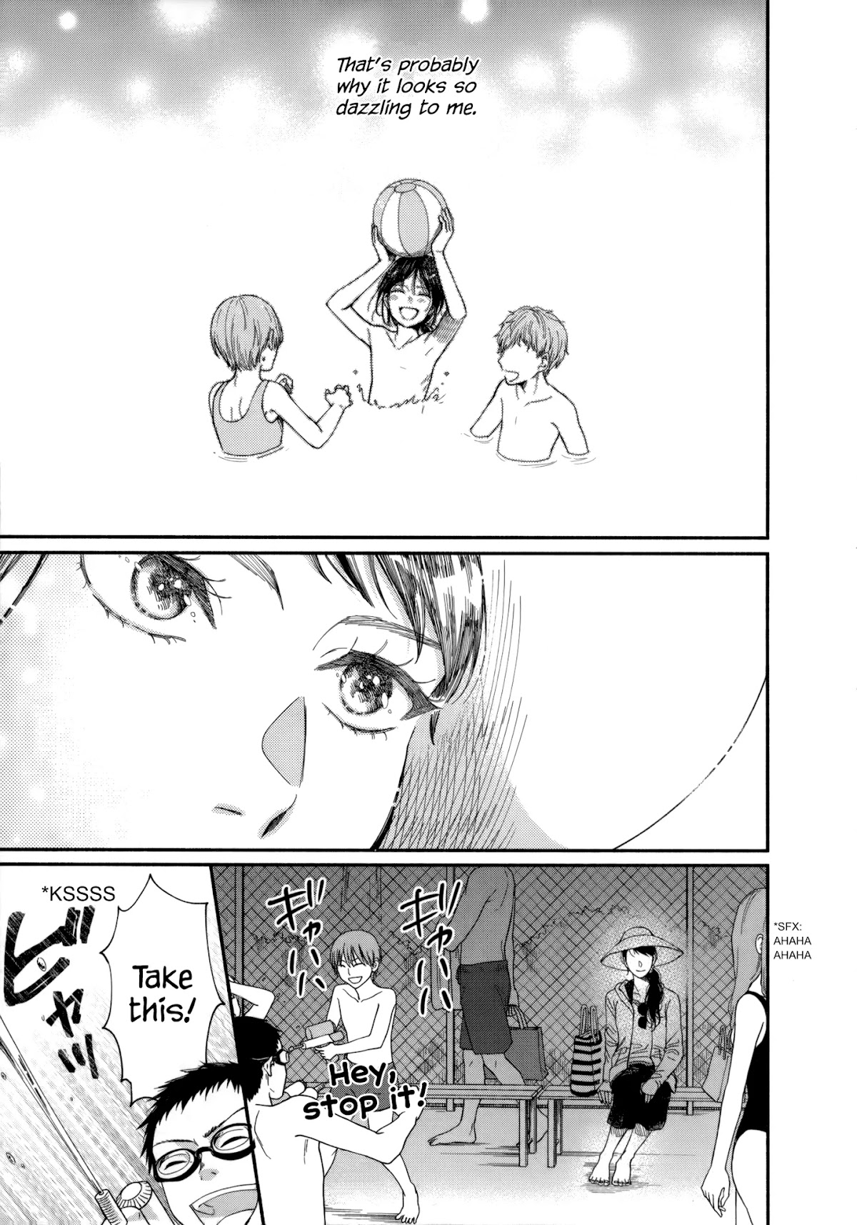 Watashi no Shounen (TAKANO Hitomi) Chapter 8 page 15 - Chapter 8: Water and Light