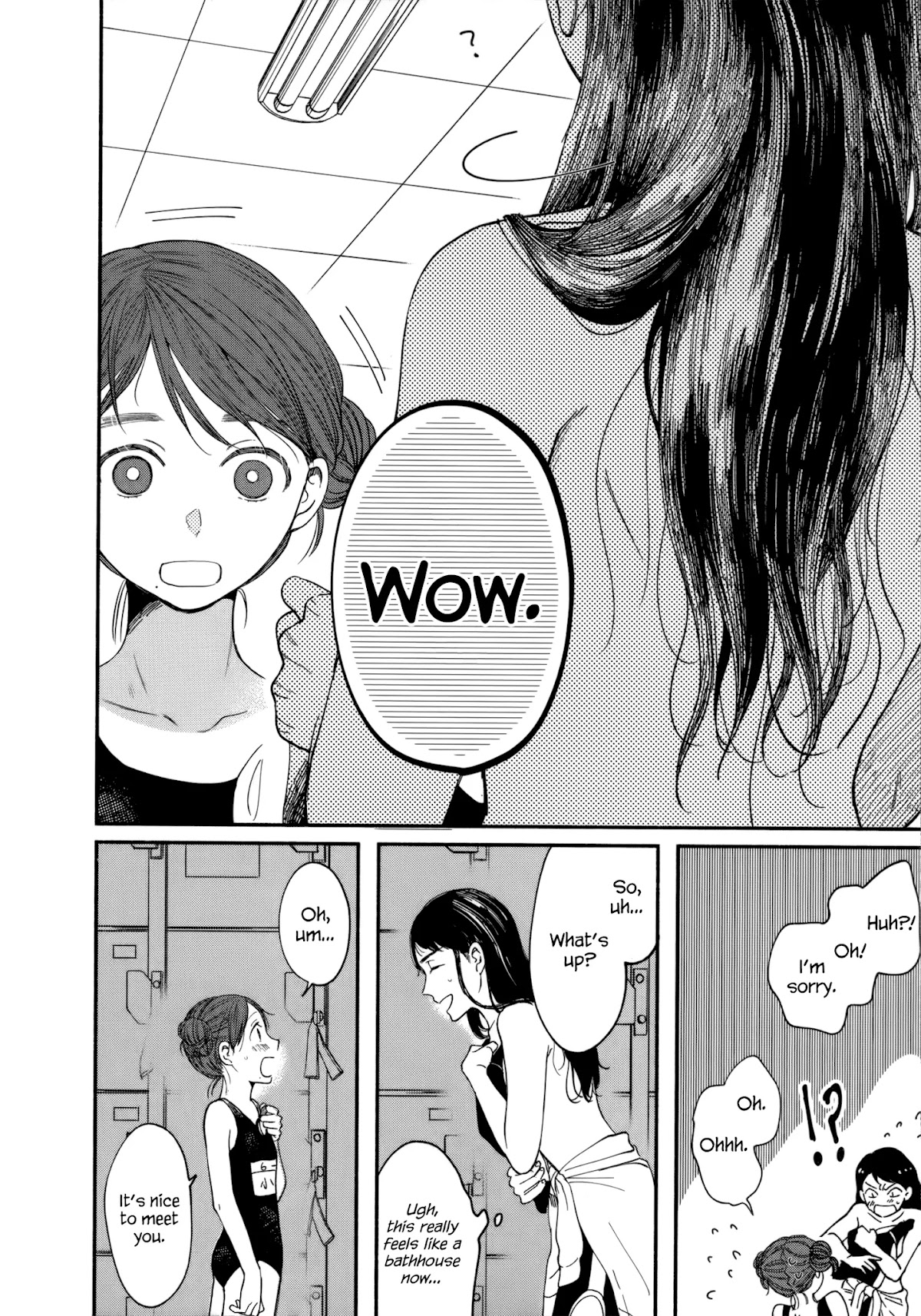 Watashi no Shounen (TAKANO Hitomi) Chapter 8 page 18 - Chapter 8: Water and Light