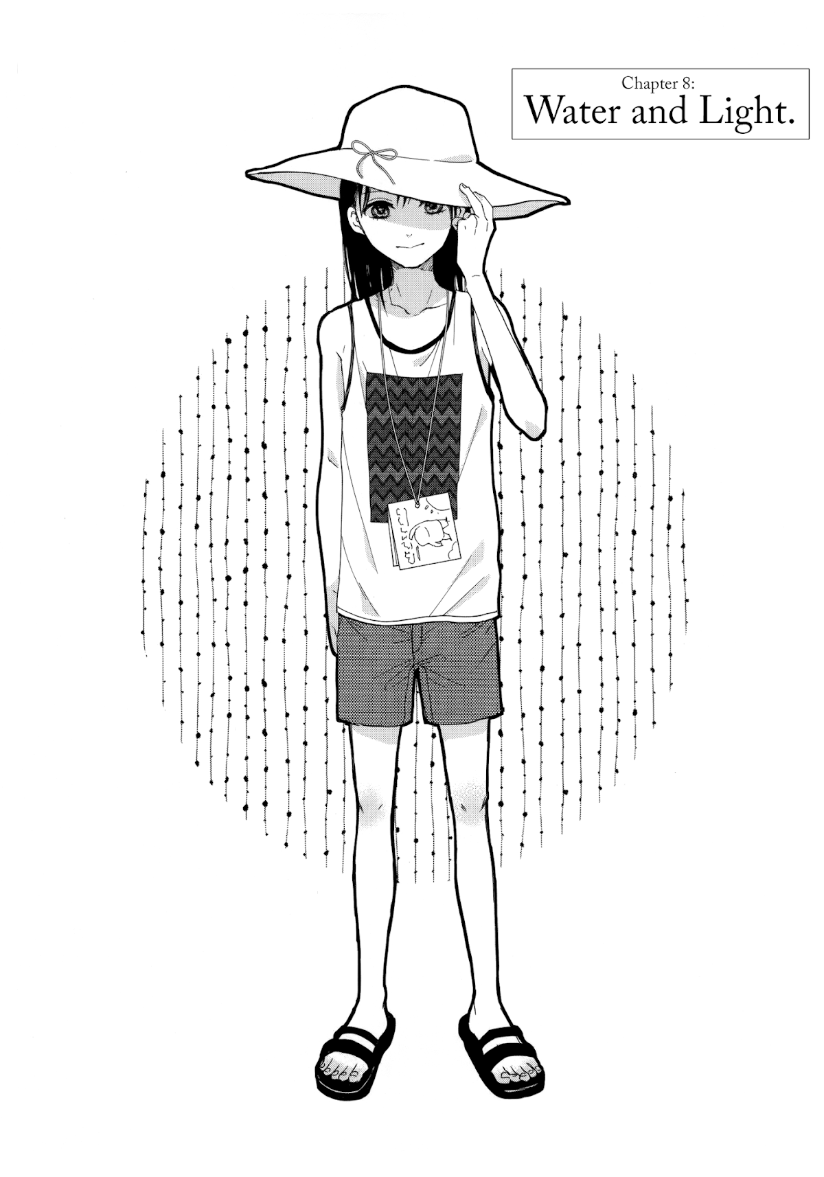 Watashi no Shounen (TAKANO Hitomi) Chapter 8 page 2 - Chapter 8: Water and Light