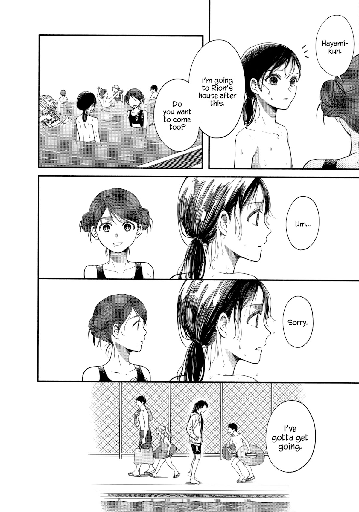 Watashi no Shounen (TAKANO Hitomi) Chapter 8 page 22 - Chapter 8: Water and Light