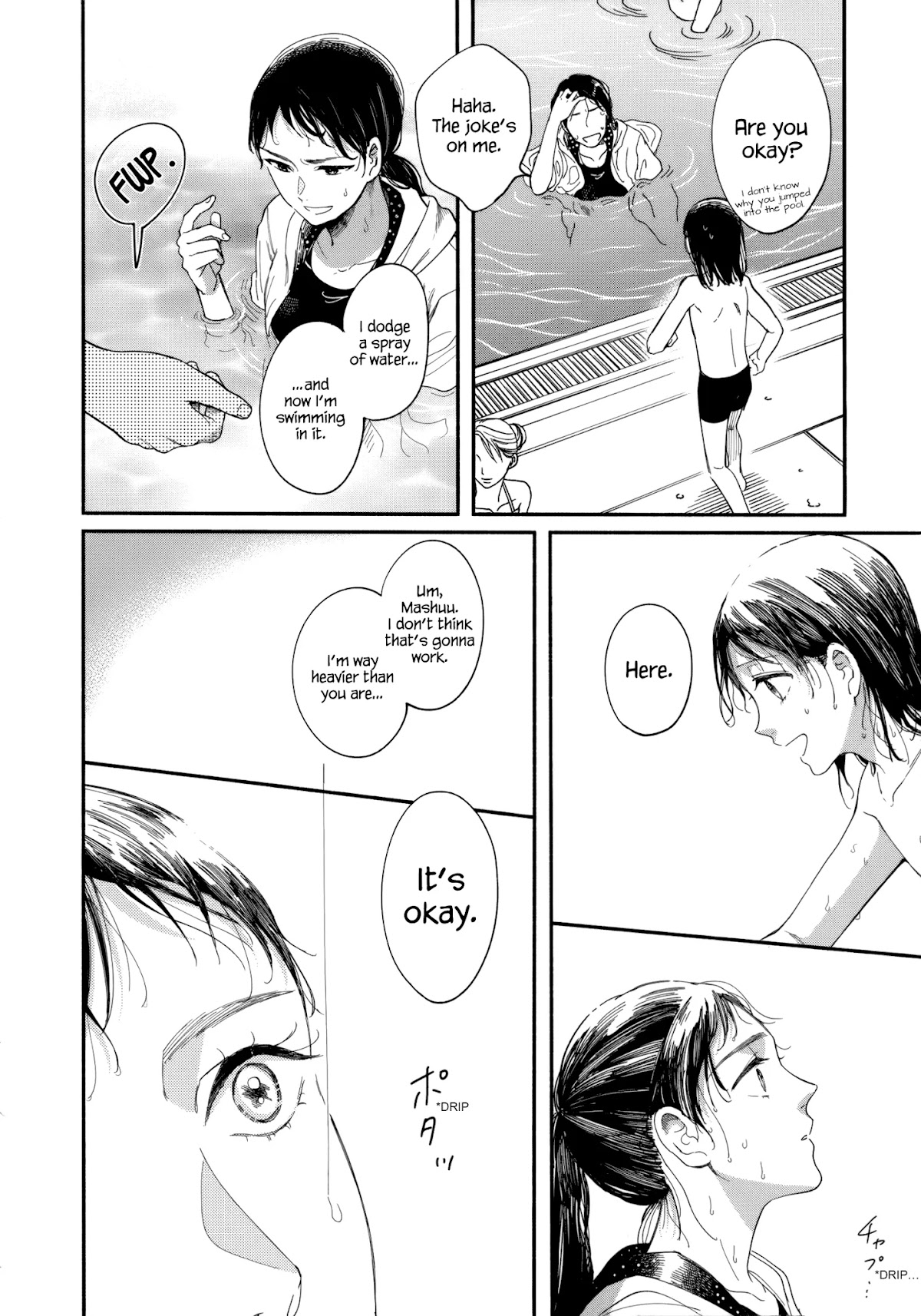 Watashi no Shounen (TAKANO Hitomi) Chapter 8 page 24 - Chapter 8: Water and Light