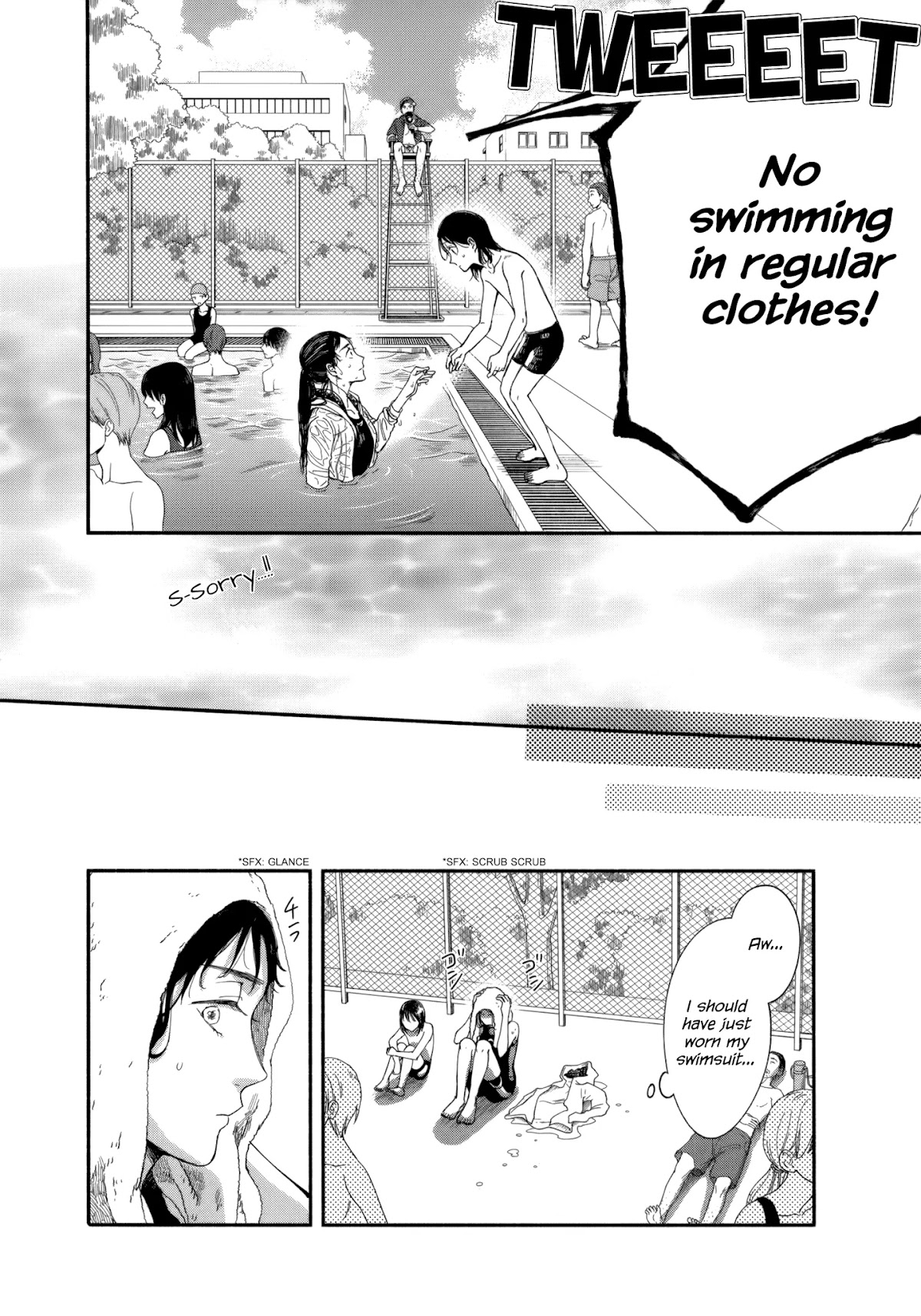 Watashi no Shounen (TAKANO Hitomi) Chapter 8 page 26 - Chapter 8: Water and Light