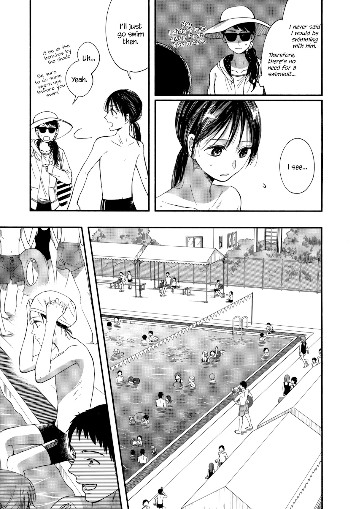 Watashi no Shounen (TAKANO Hitomi) Chapter 8 page 7 - Chapter 8: Water and Light