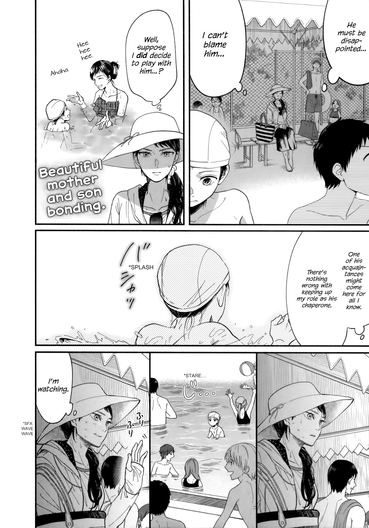 Watashi no Shounen (TAKANO Hitomi) Chapter 8 page 8 - Chapter 8: Water and Light