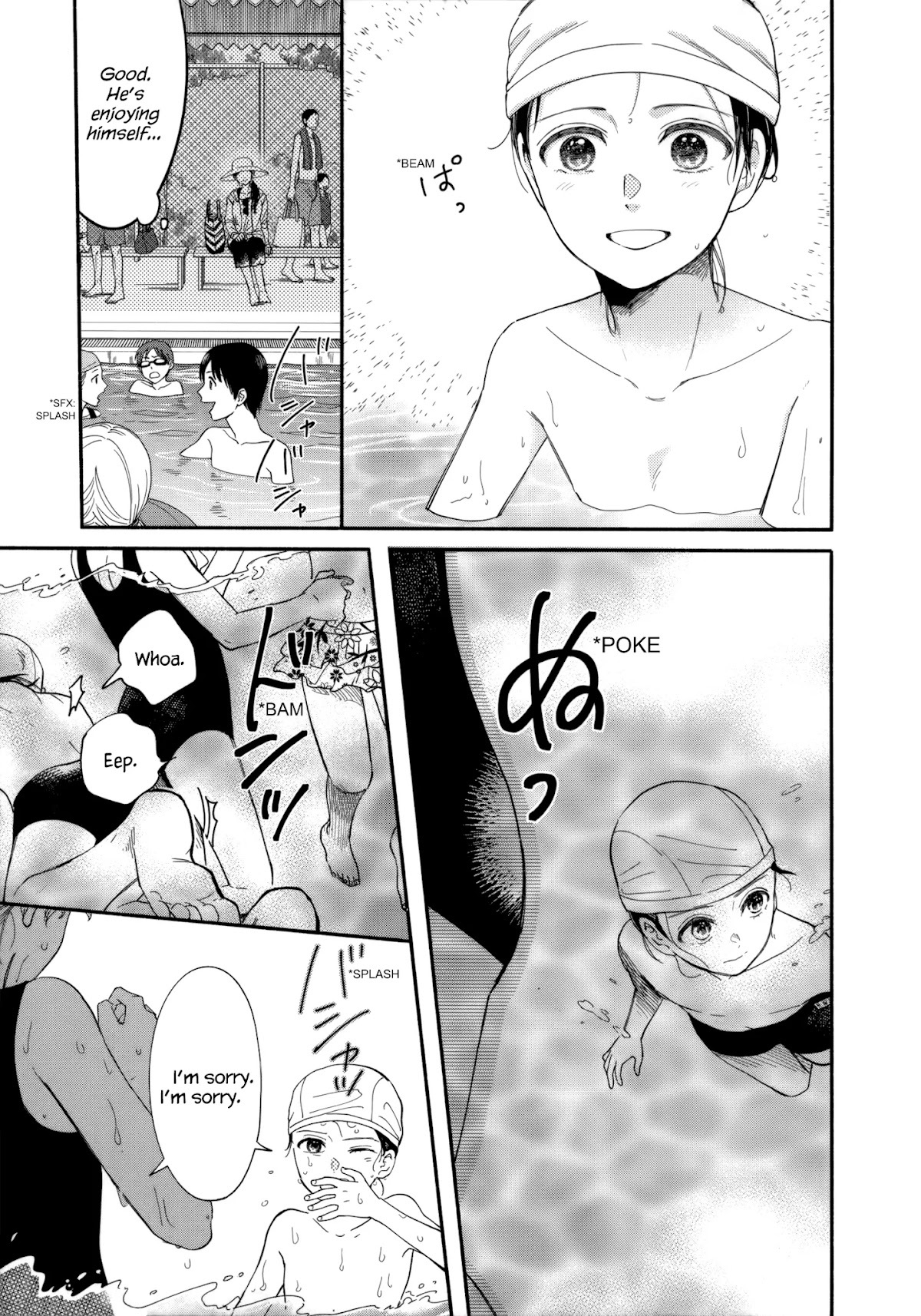 Watashi no Shounen (TAKANO Hitomi) Chapter 8 page 9 - Chapter 8: Water and Light