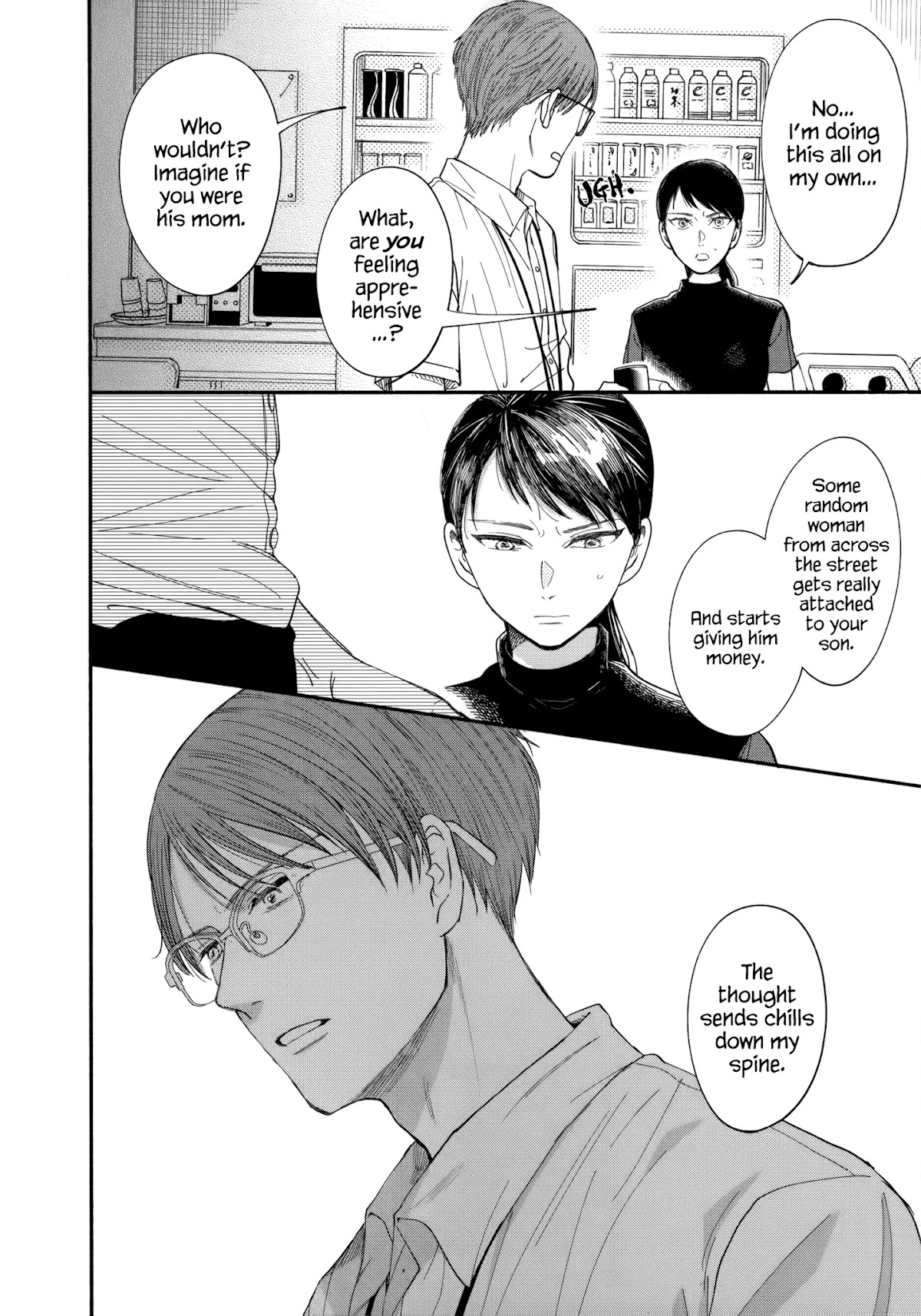 Watashi no Shounen (TAKANO Hitomi) Chapter 9 page 10 - Chapter 9: Lies