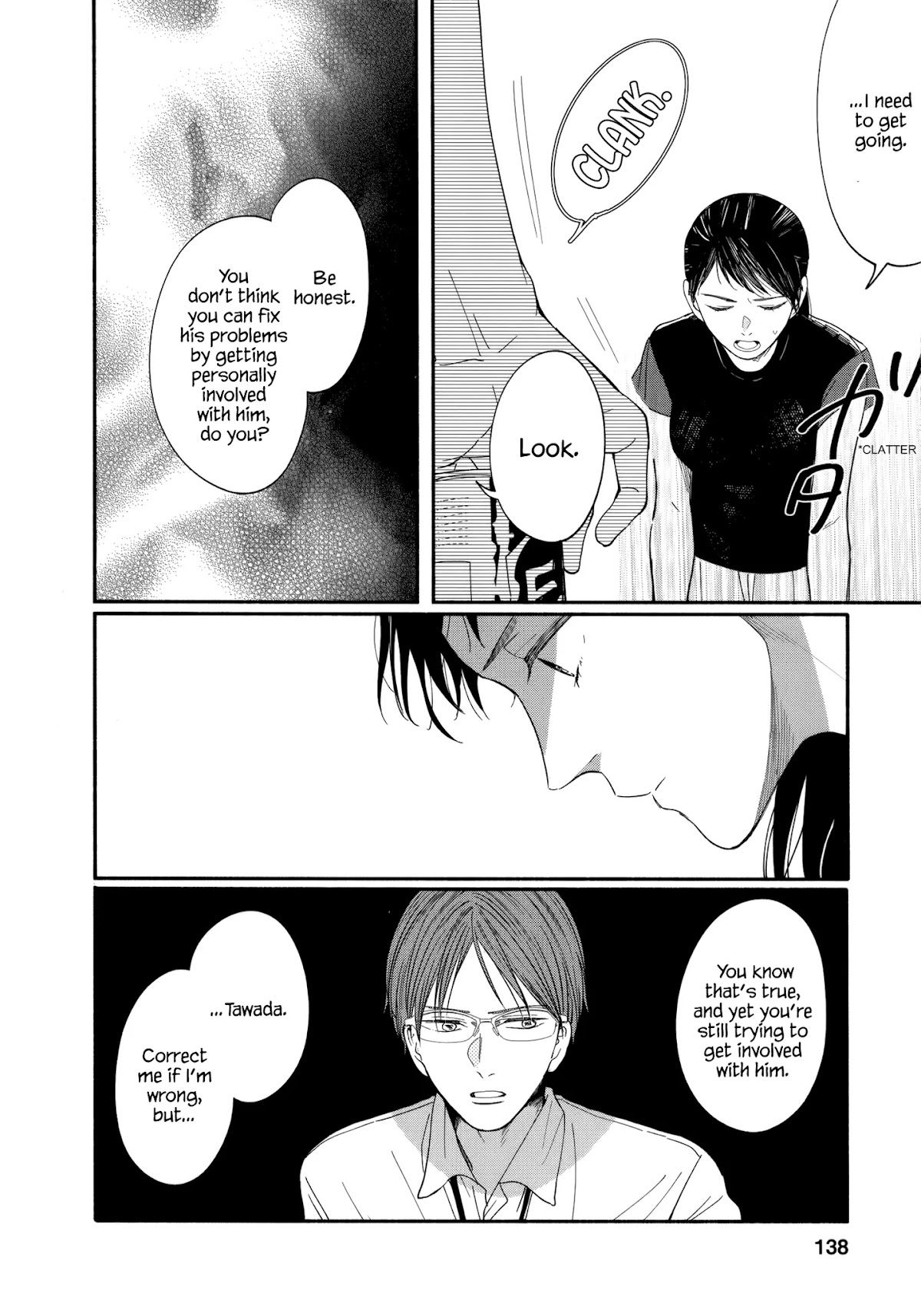 Watashi no Shounen (TAKANO Hitomi) Chapter 9 page 12 - Chapter 9: Lies