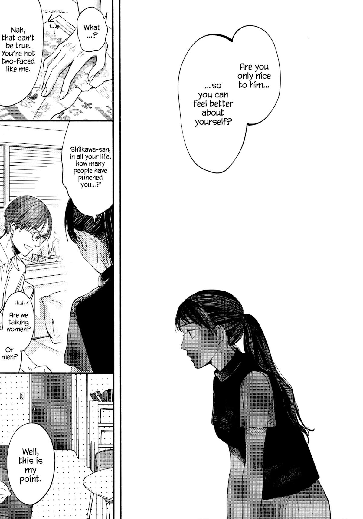 Watashi no Shounen (TAKANO Hitomi) Chapter 9 page 13 - Chapter 9: Lies