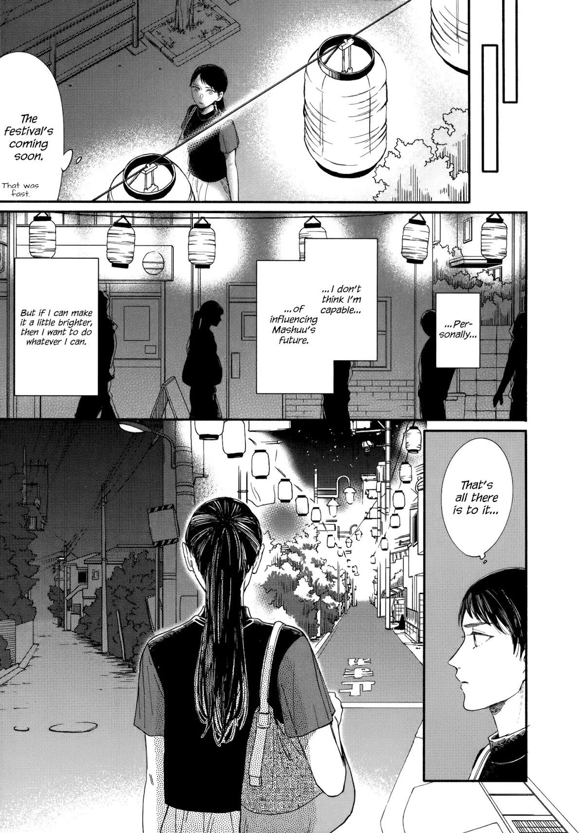 Watashi no Shounen (TAKANO Hitomi) Chapter 9 page 15 - Chapter 9: Lies
