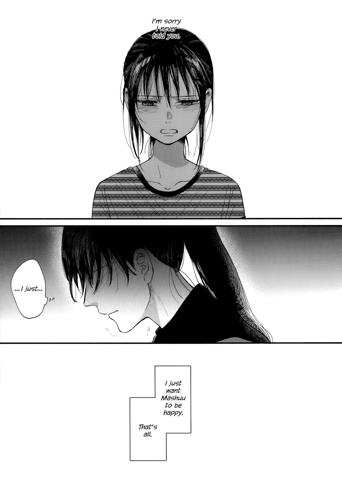 Watashi no Shounen (TAKANO Hitomi) Chapter 9 page 17 - Chapter 9: Lies