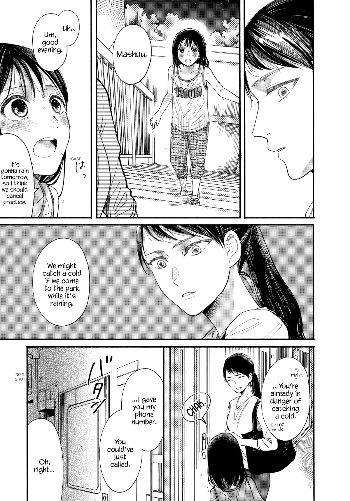 Watashi no Shounen (TAKANO Hitomi) Chapter 9 page 19 - Chapter 9: Lies