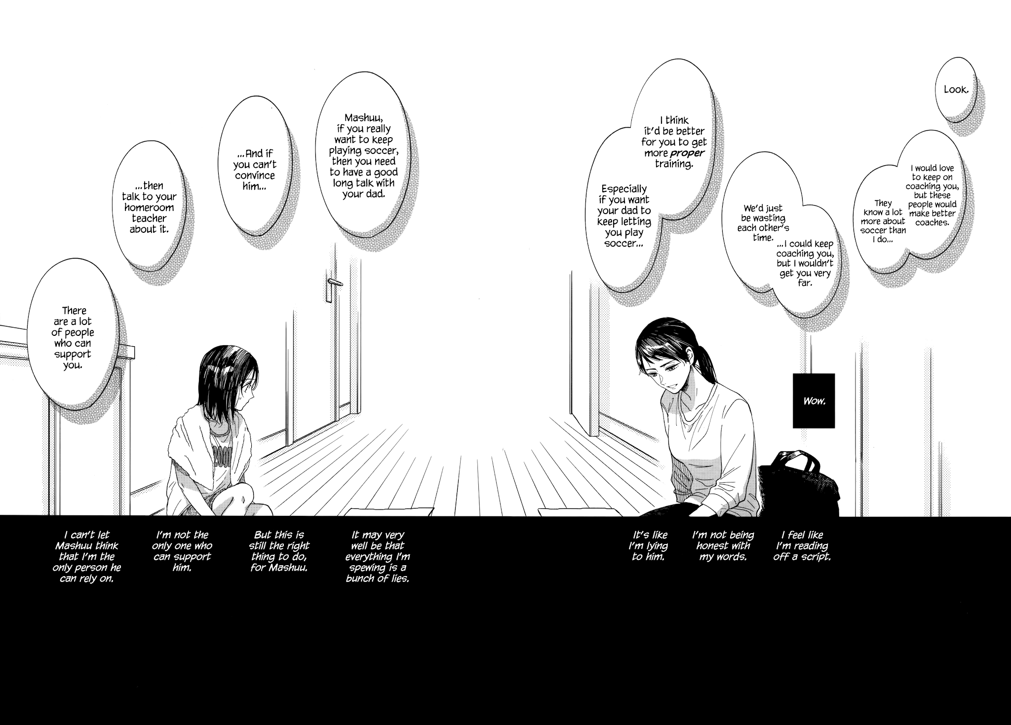 Watashi no Shounen (TAKANO Hitomi) Chapter 9 page 22 - Chapter 9: Lies