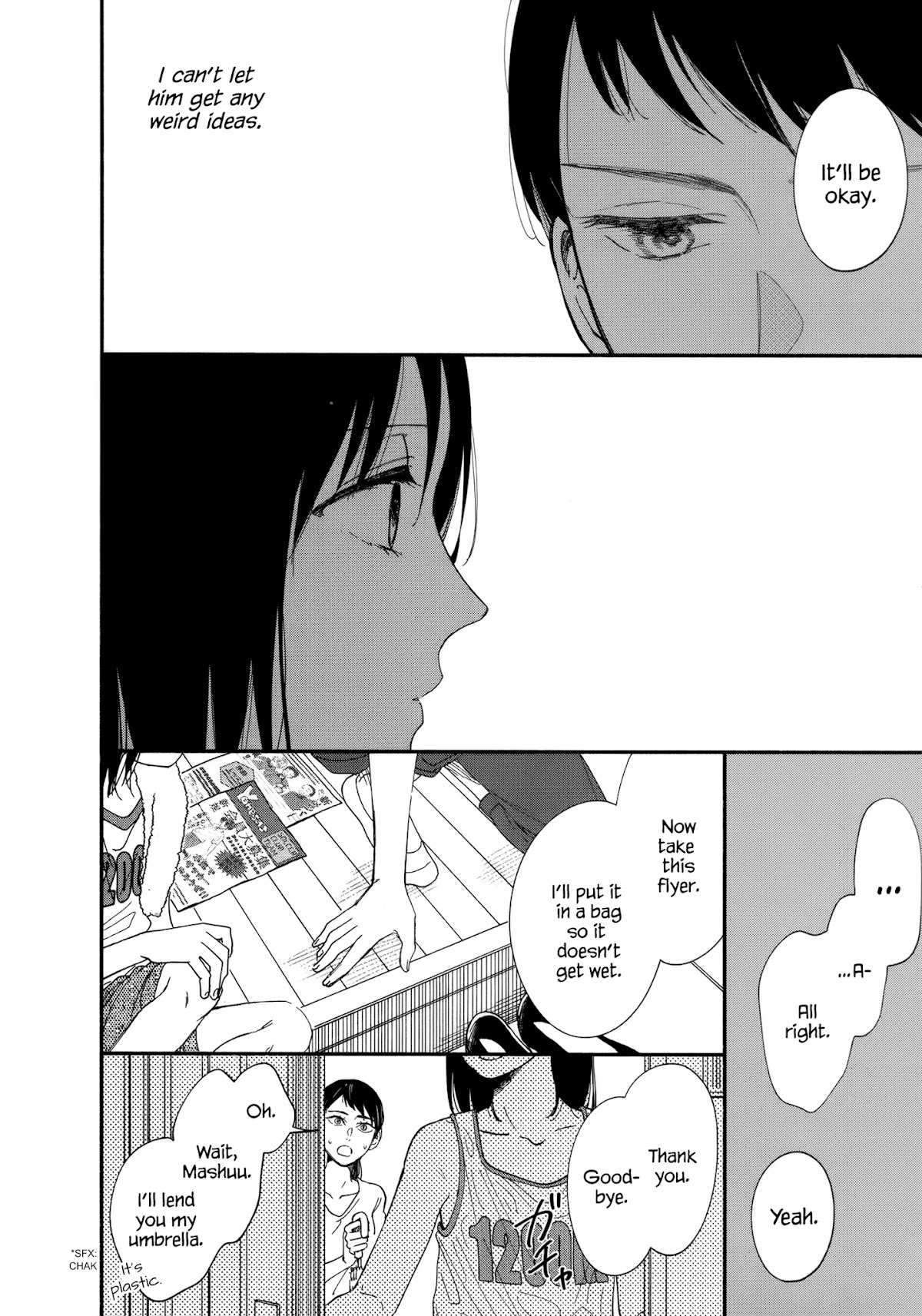 Watashi no Shounen (TAKANO Hitomi) Chapter 9 page 23 - Chapter 9: Lies