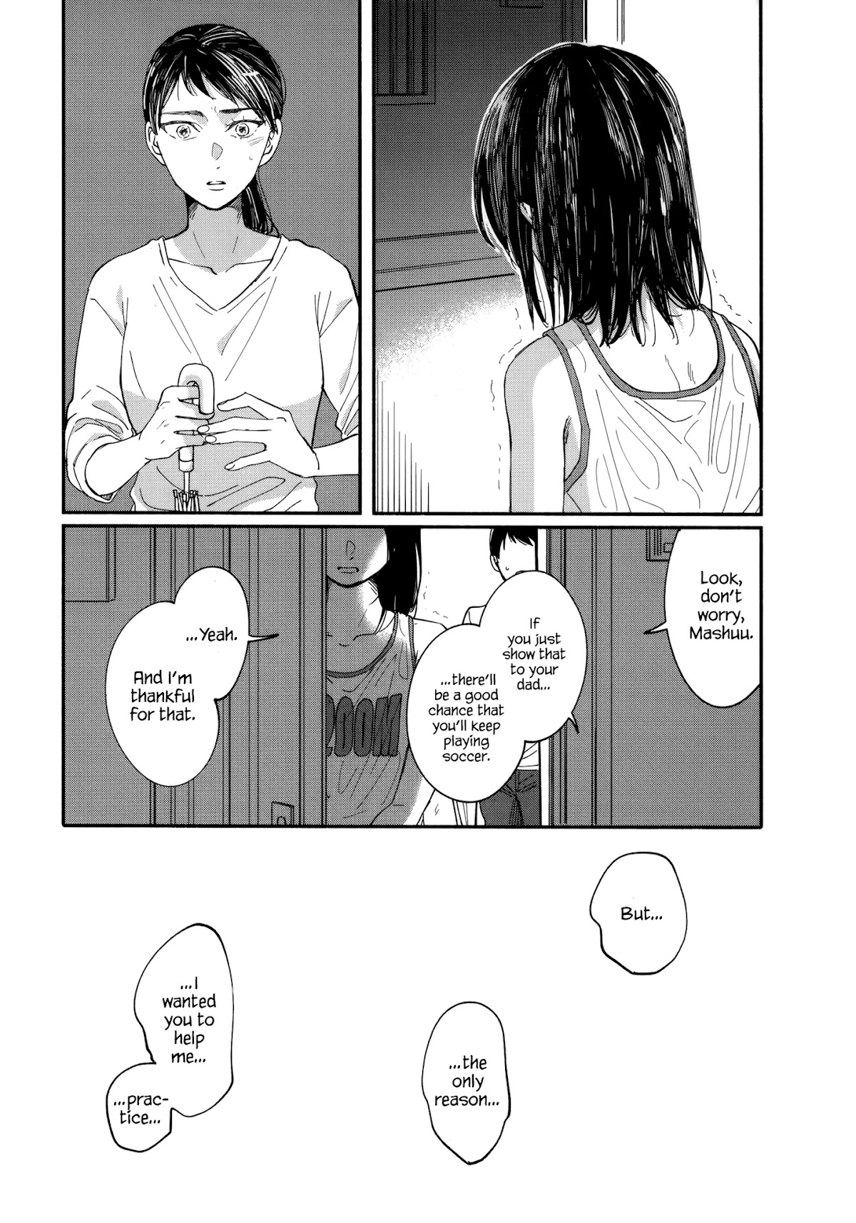Watashi no Shounen (TAKANO Hitomi) Chapter 9 page 24 - Chapter 9: Lies