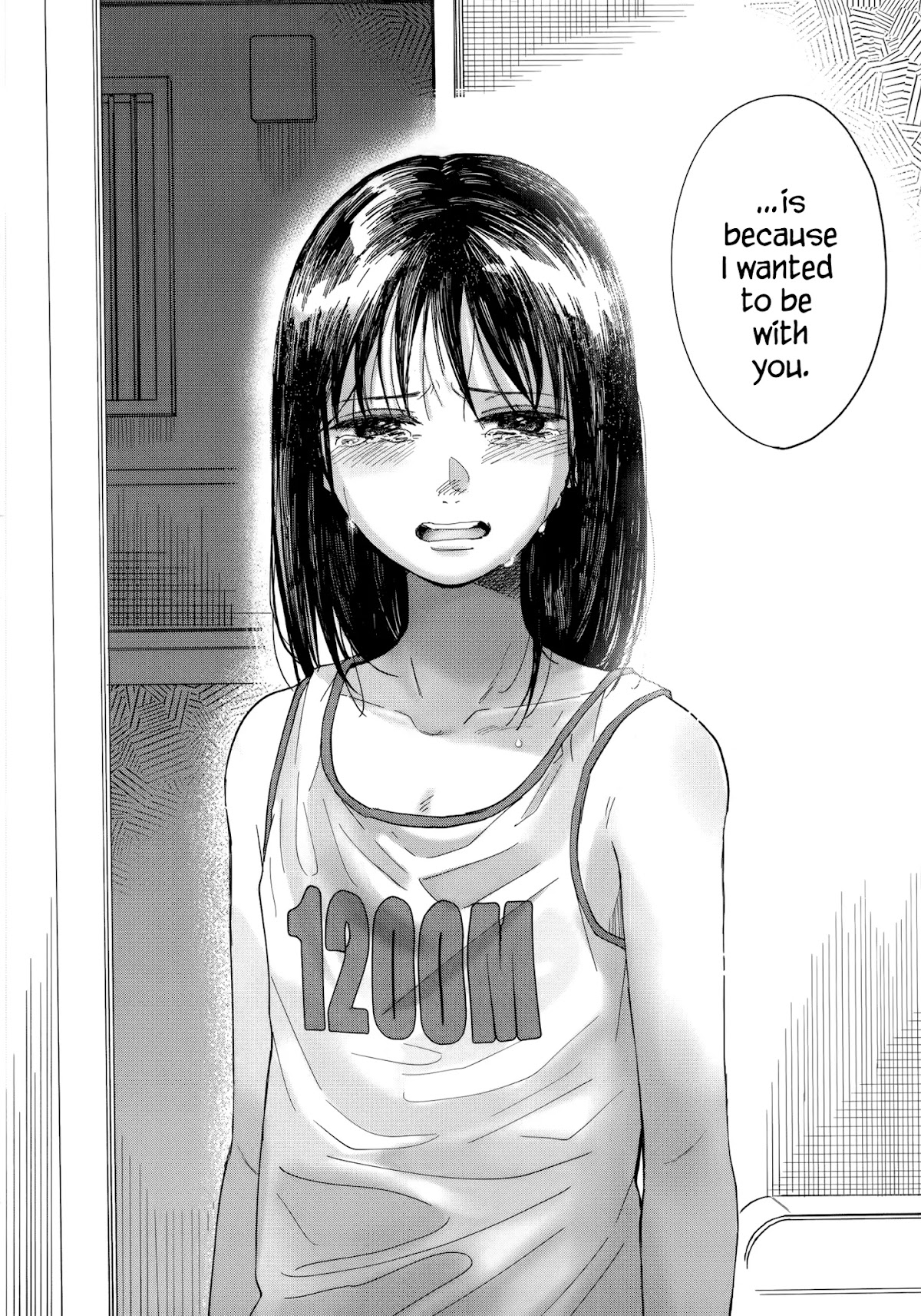Watashi no Shounen (TAKANO Hitomi) Chapter 9 page 25 - Chapter 9: Lies