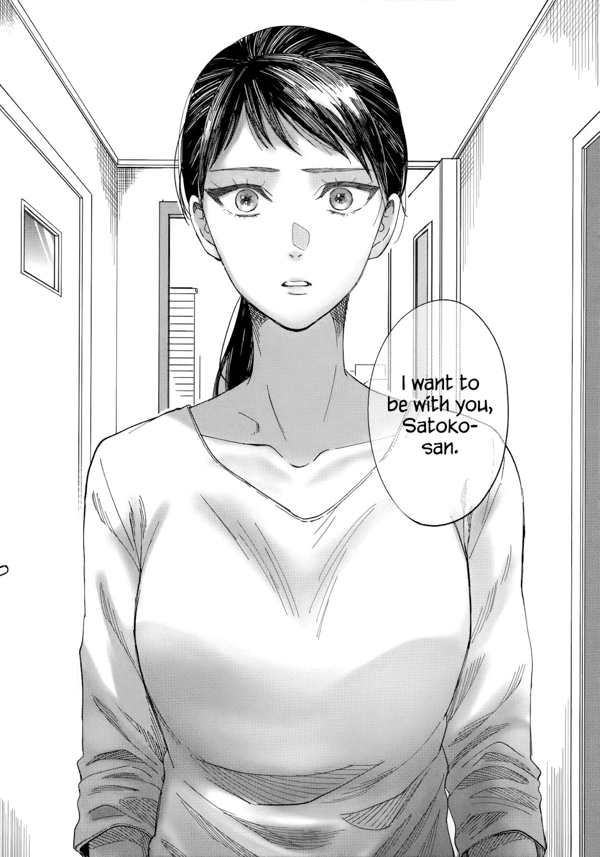Watashi no Shounen (TAKANO Hitomi) Chapter 9 page 26 - Chapter 9: Lies