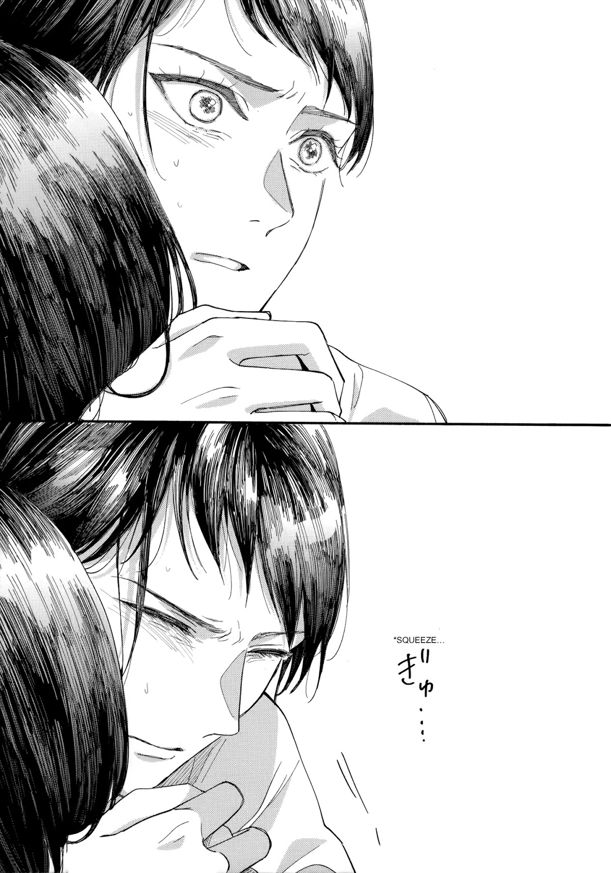 Watashi no Shounen (TAKANO Hitomi) Chapter 9 page 28 - Chapter 9: Lies