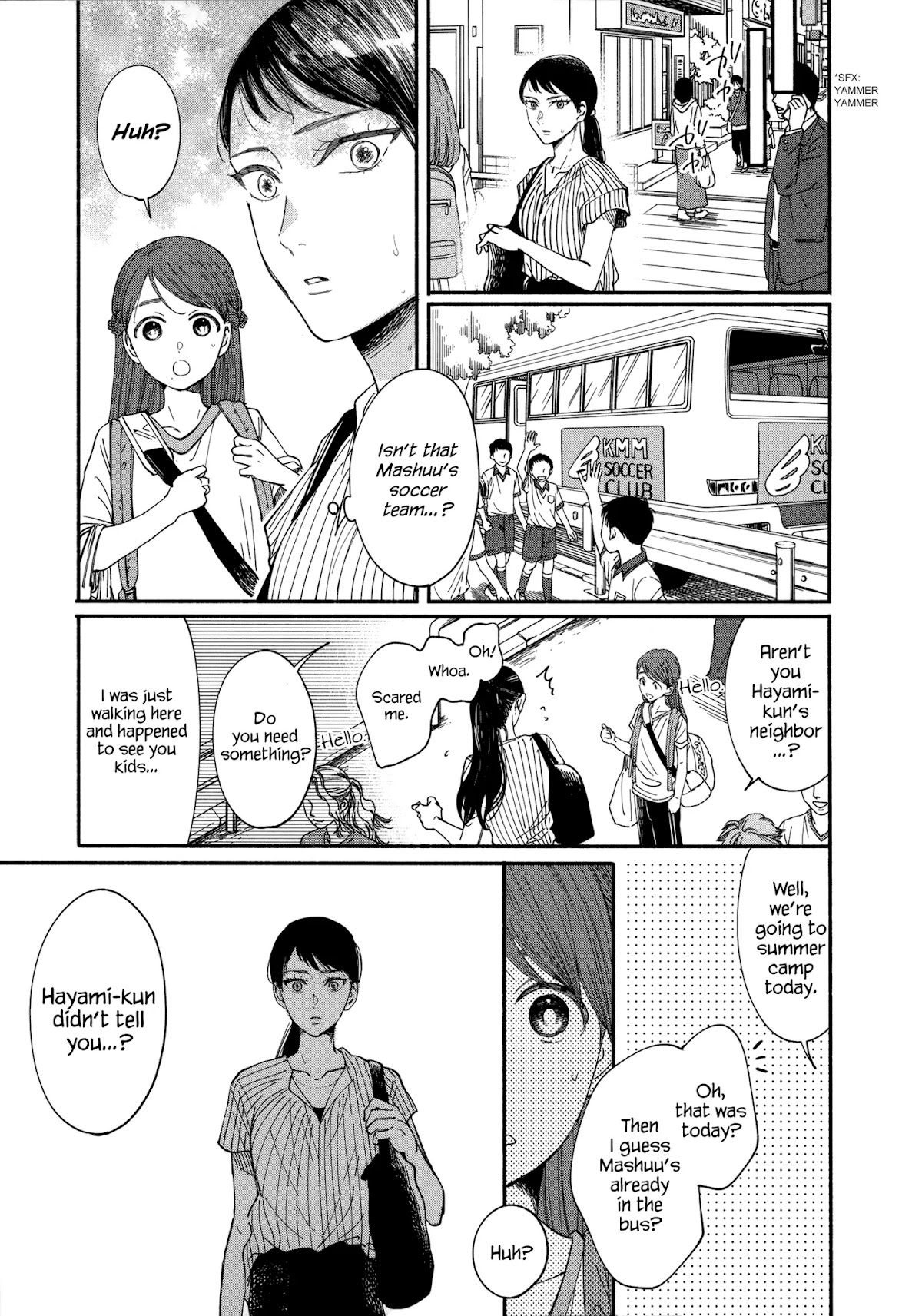 Watashi no Shounen (TAKANO Hitomi) Chapter 9 page 3 - Chapter 9: Lies