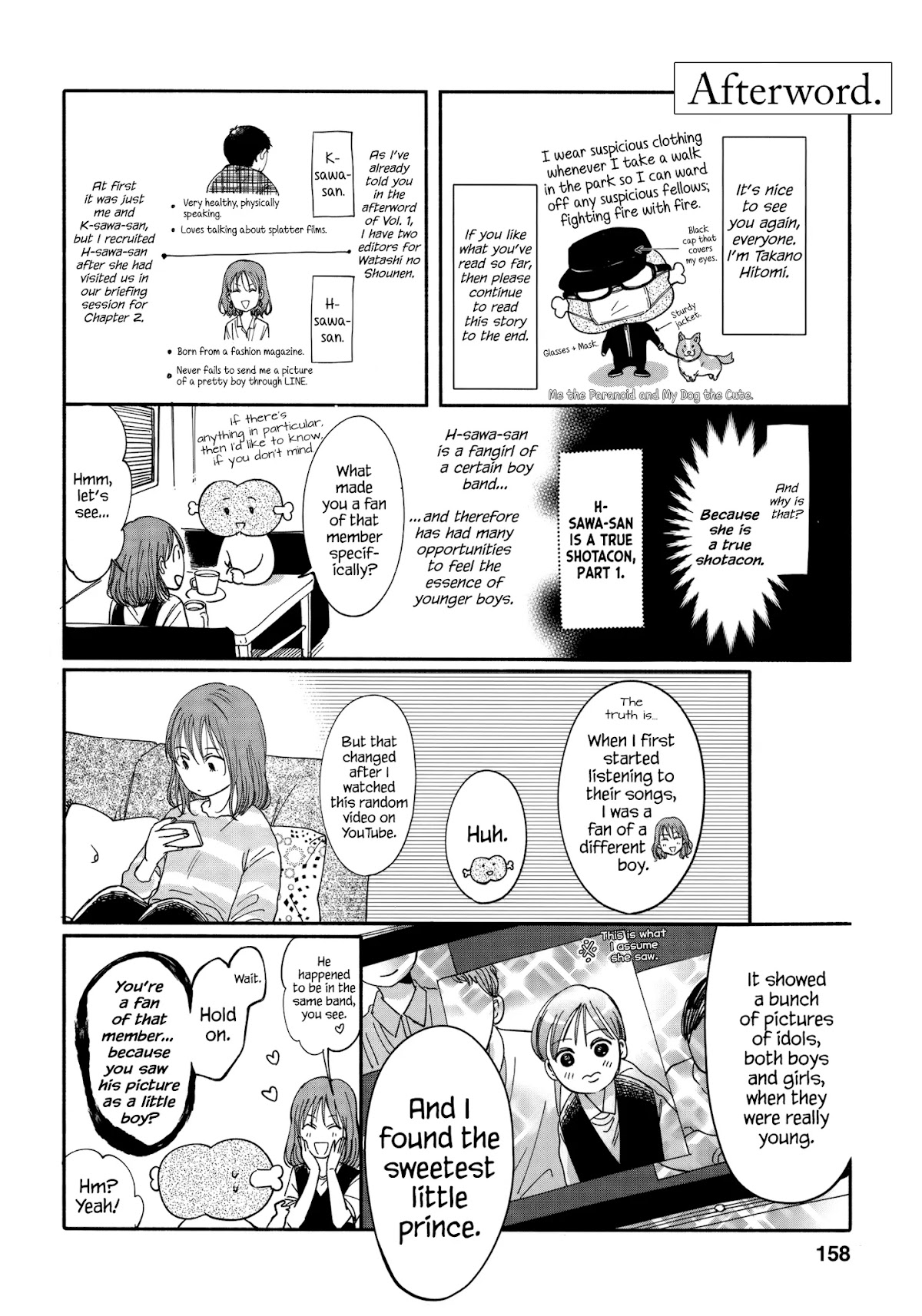 Watashi no Shounen (TAKANO Hitomi) Chapter 9 page 30 - Chapter 9: Lies