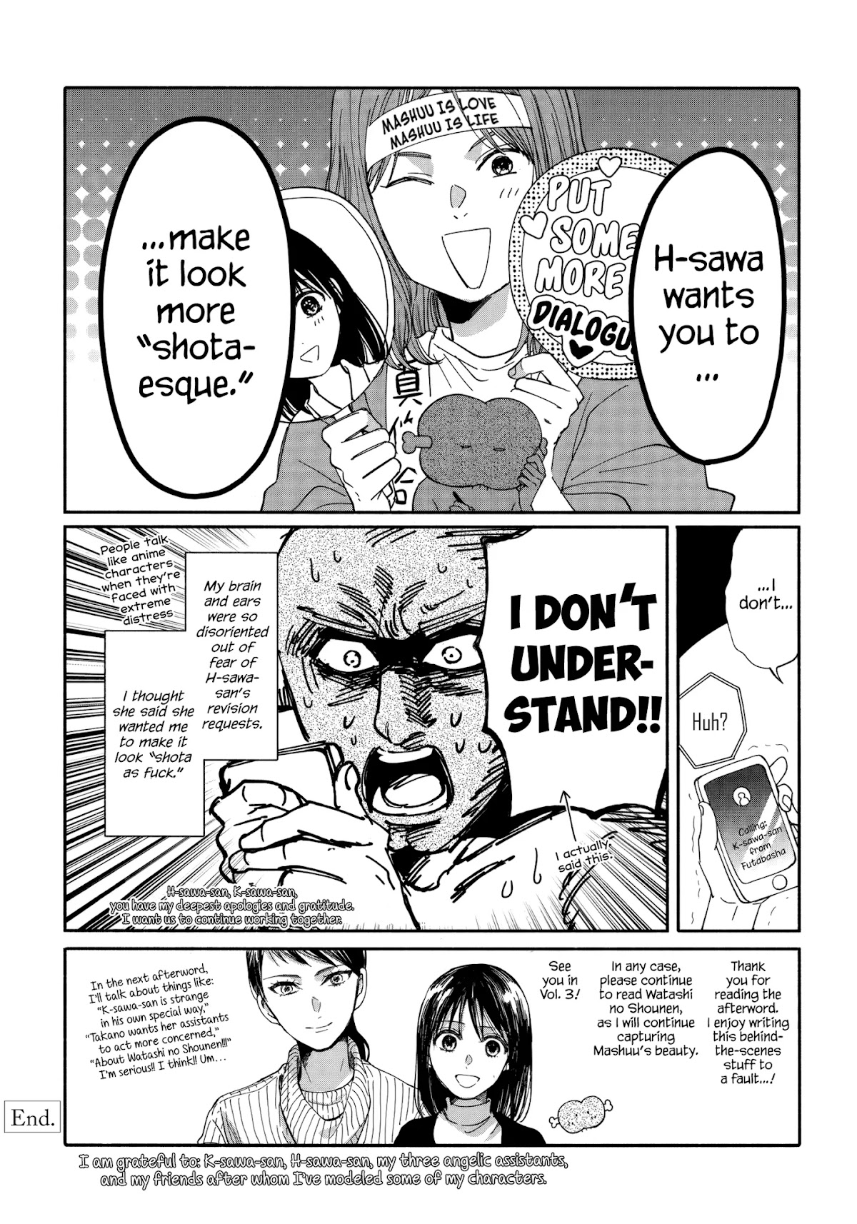 Watashi no Shounen (TAKANO Hitomi) Chapter 9 page 33 - Chapter 9: Lies
