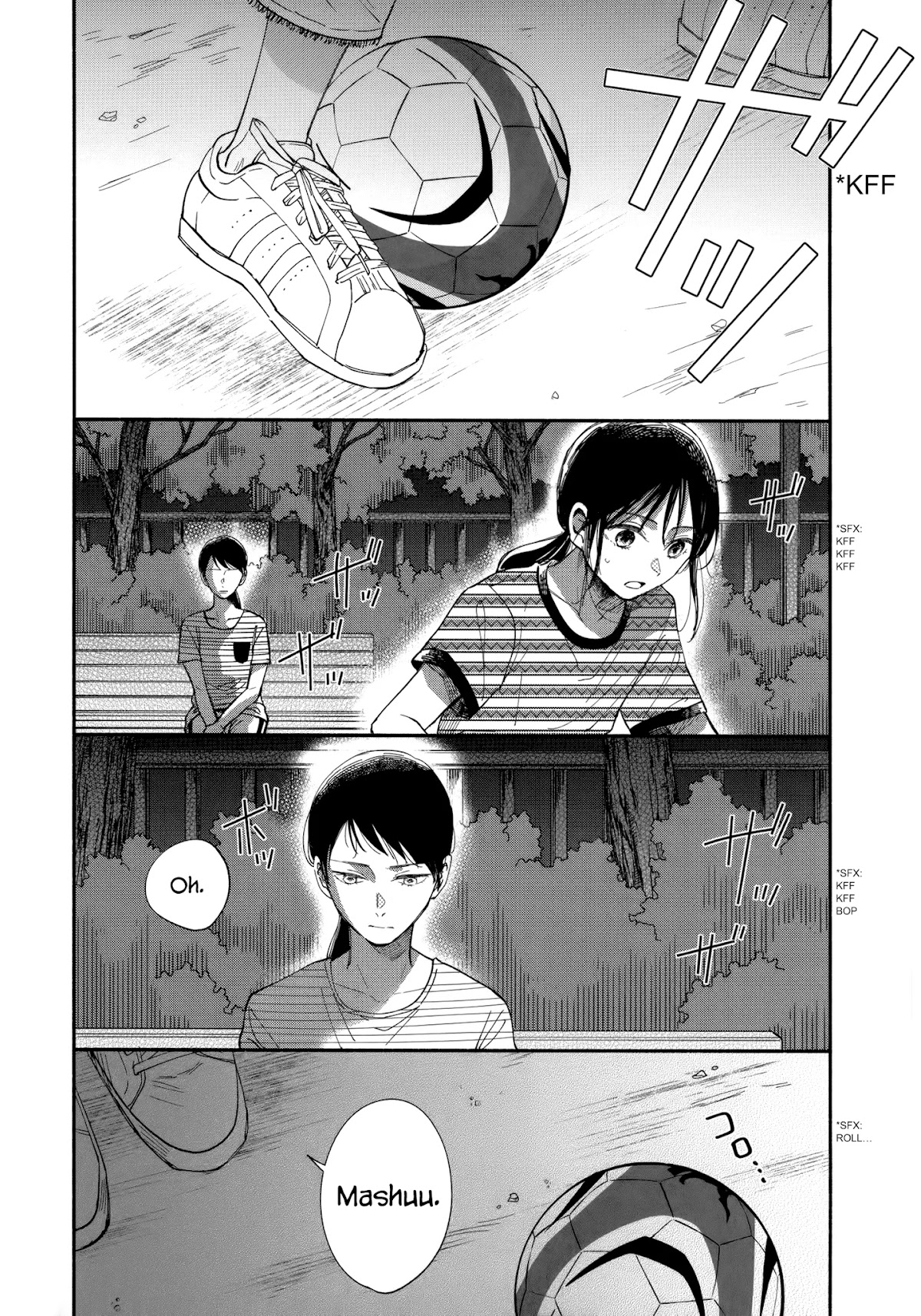 Watashi no Shounen (TAKANO Hitomi) Chapter 9 page 4 - Chapter 9: Lies