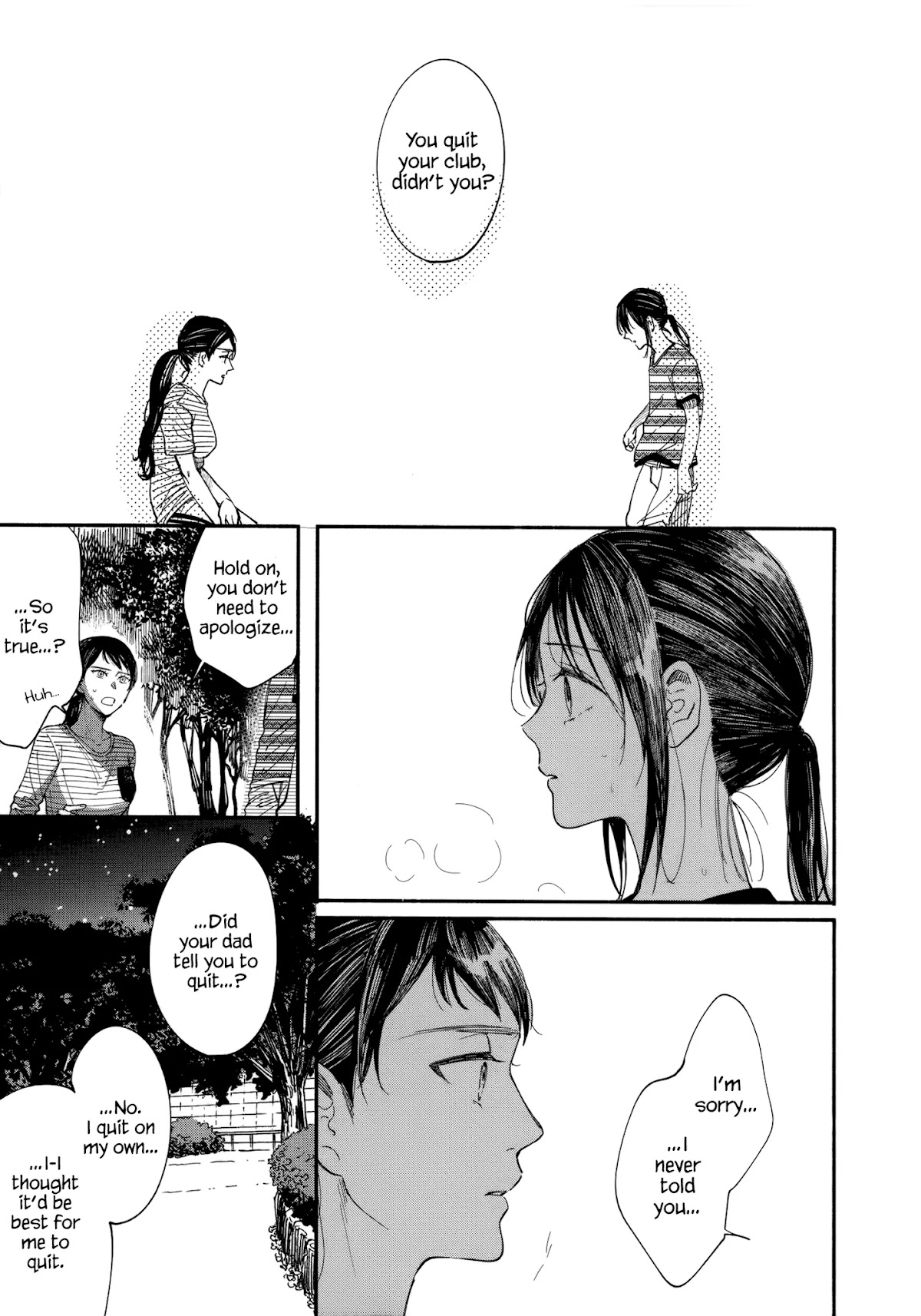 Watashi no Shounen (TAKANO Hitomi) Chapter 9 page 5 - Chapter 9: Lies
