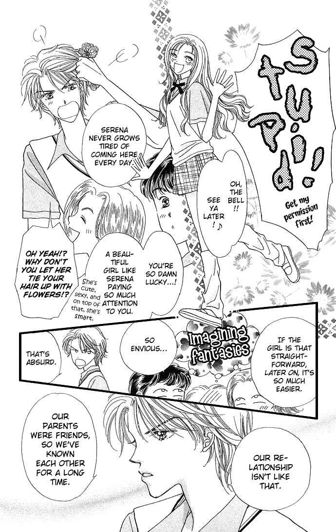 Watashi No Shounen Chapter 1 page 10 - Chapter 1 : Story 1, My Boy Possesion