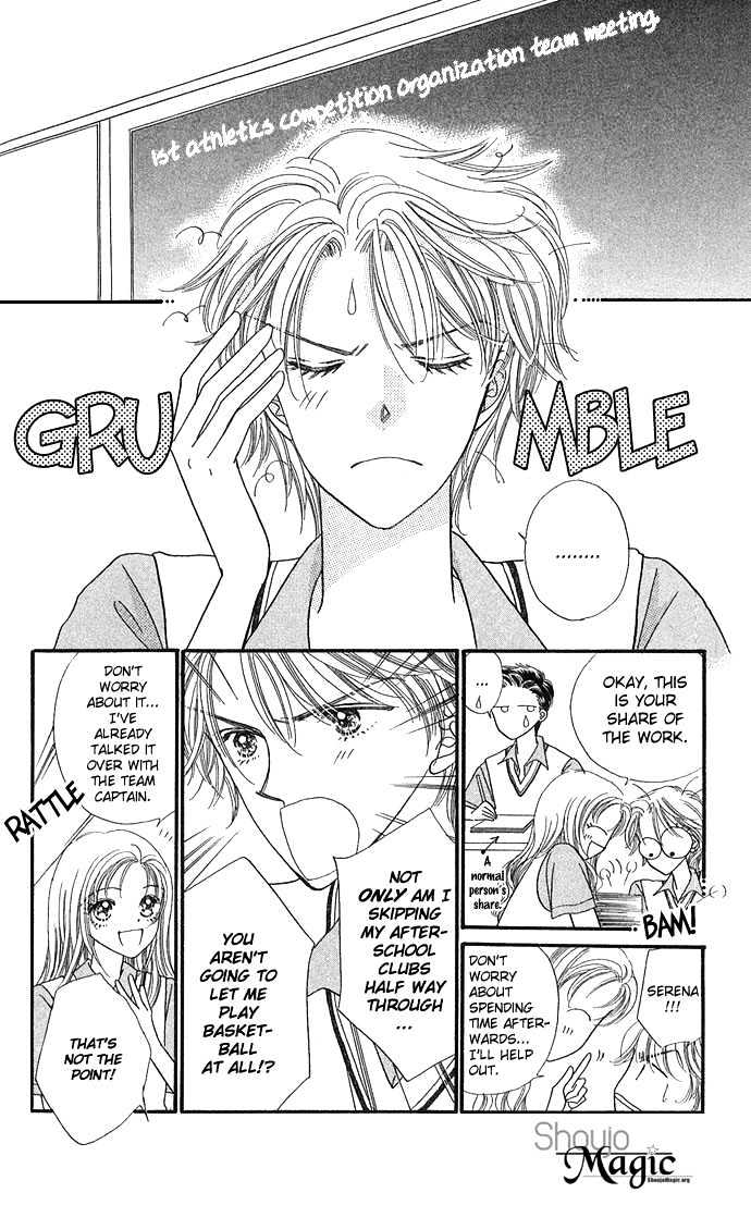 Watashi No Shounen Chapter 1 page 14 - Chapter 1 : Story 1, My Boy Possesion