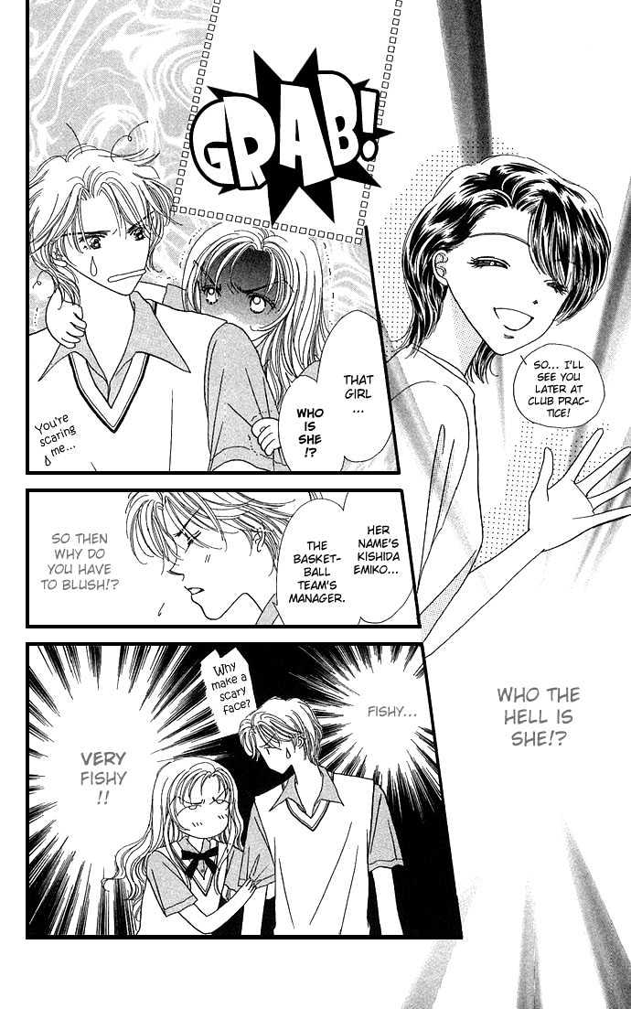 Watashi No Shounen Chapter 1 page 16 - Chapter 1 : Story 1, My Boy Possesion