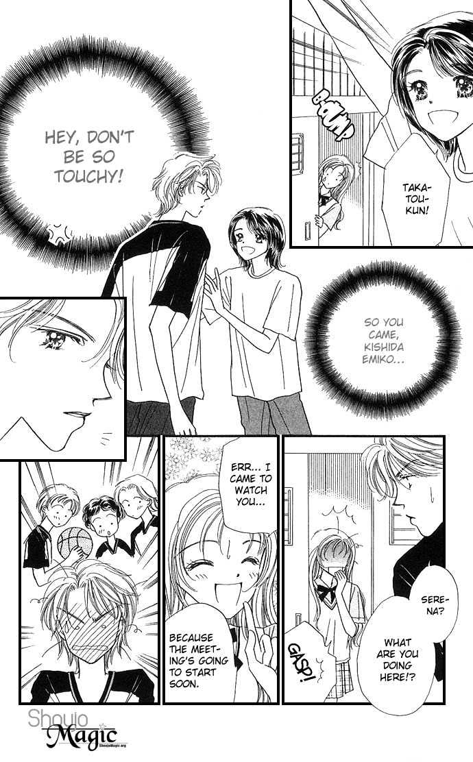 Watashi No Shounen Chapter 1 page 19 - Chapter 1 : Story 1, My Boy Possesion
