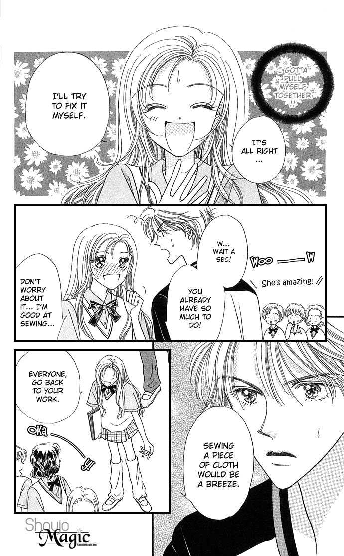 Watashi No Shounen Chapter 1 page 25 - Chapter 1 : Story 1, My Boy Possesion