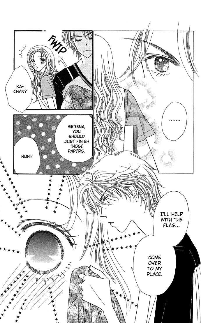 Watashi No Shounen Chapter 1 page 26 - Chapter 1 : Story 1, My Boy Possesion