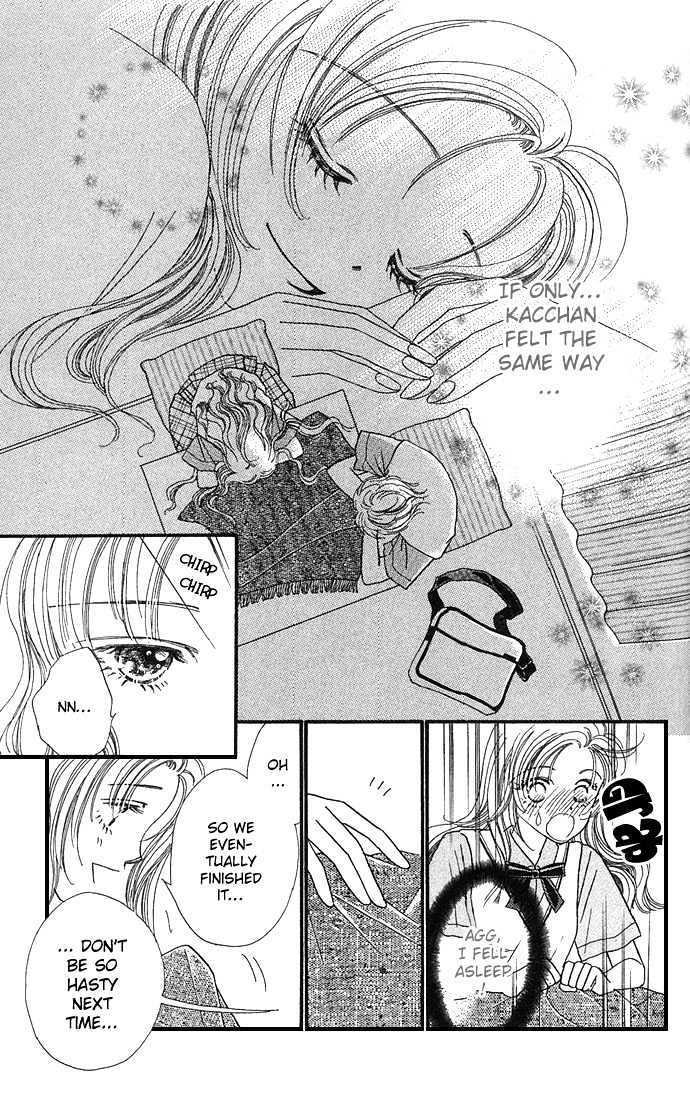 Watashi No Shounen Chapter 1 page 30 - Chapter 1 : Story 1, My Boy Possesion
