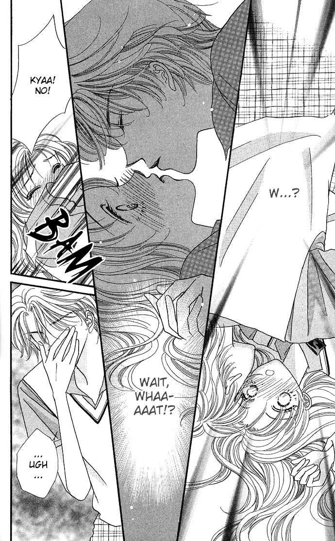 Watashi No Shounen Chapter 1 page 33 - Chapter 1 : Story 1, My Boy Possesion
