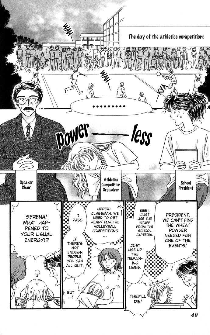Watashi No Shounen Chapter 1 page 39 - Chapter 1 : Story 1, My Boy Possesion