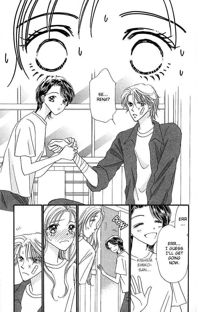 Watashi No Shounen Chapter 1 page 42 - Chapter 1 : Story 1, My Boy Possesion