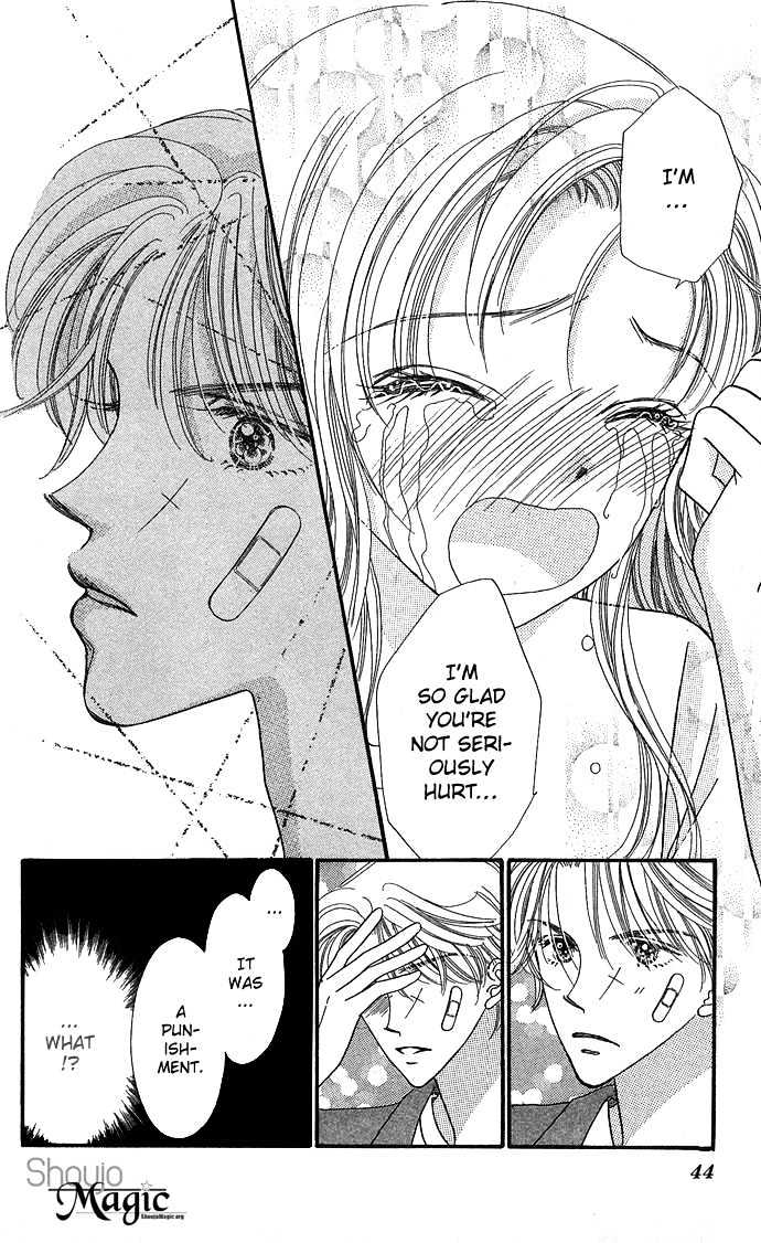 Watashi No Shounen Chapter 1 page 43 - Chapter 1 : Story 1, My Boy Possesion