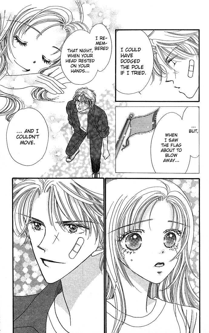 Watashi No Shounen Chapter 1 page 44 - Chapter 1 : Story 1, My Boy Possesion