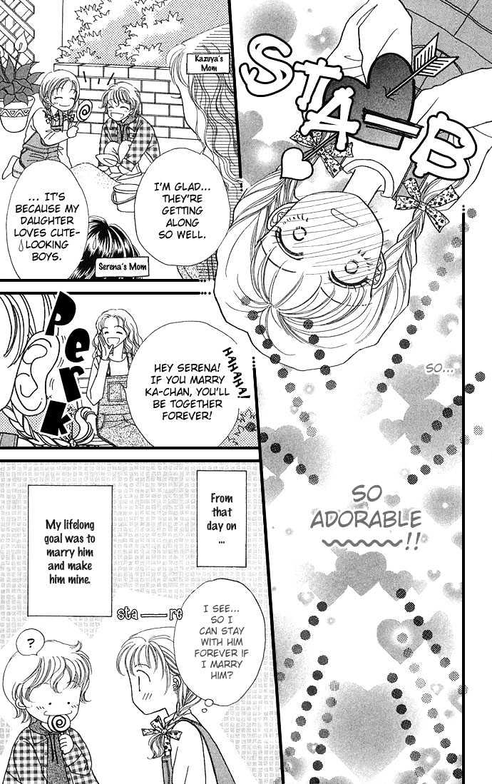 Watashi No Shounen Chapter 1 page 7 - Chapter 1 : Story 1, My Boy Possesion
