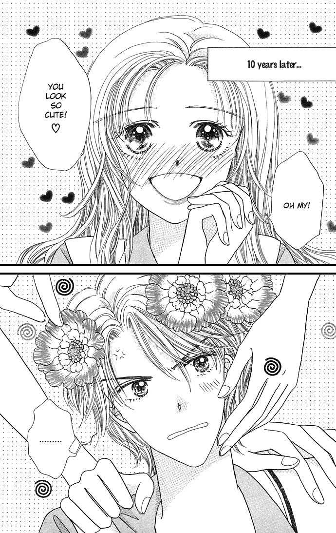 Watashi No Shounen Chapter 1 page 8 - Chapter 1 : Story 1, My Boy Possesion