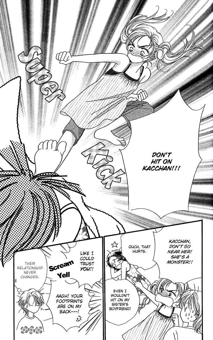Watashi No Shounen Chapter 2 page 13 - Chapter 2 : Story 2, I want to get Lovey-Dovey