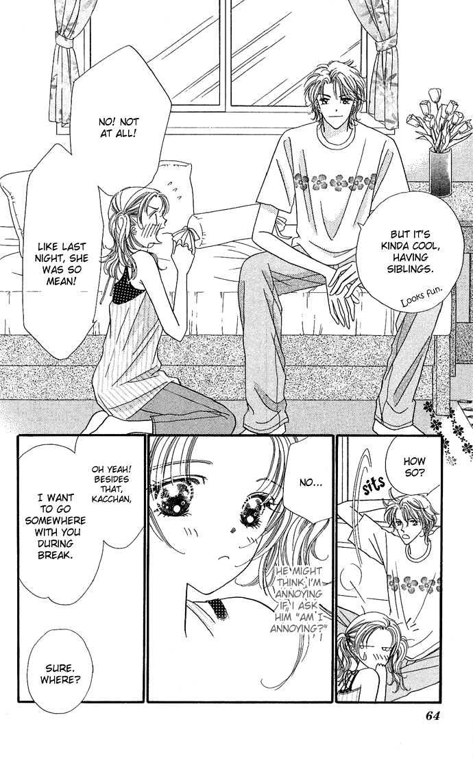 Watashi No Shounen Chapter 2 page 14 - Chapter 2 : Story 2, I want to get Lovey-Dovey