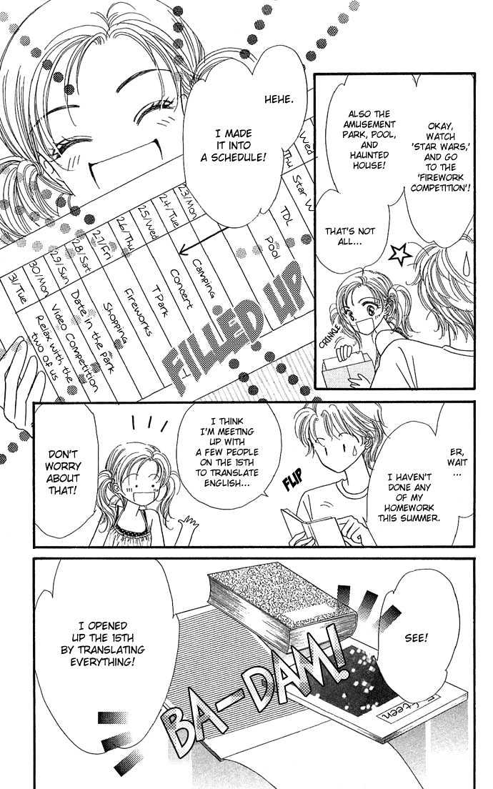 Watashi No Shounen Chapter 2 page 15 - Chapter 2 : Story 2, I want to get Lovey-Dovey