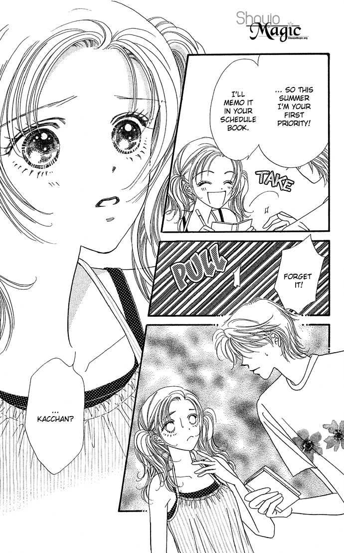 Watashi No Shounen Chapter 2 page 17 - Chapter 2 : Story 2, I want to get Lovey-Dovey