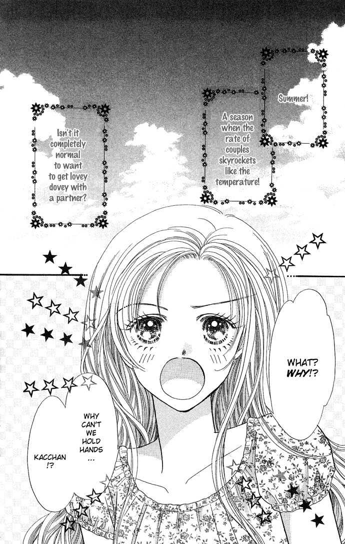 Watashi No Shounen Chapter 2 page 2 - Chapter 2 : Story 2, I want to get Lovey-Dovey